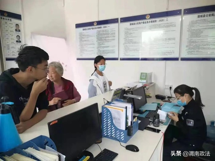 國慶期間 渭南政法一線微報（組圖）