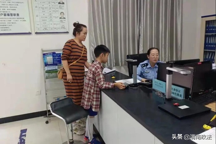 國慶期間 渭南政法一線微報（組圖）