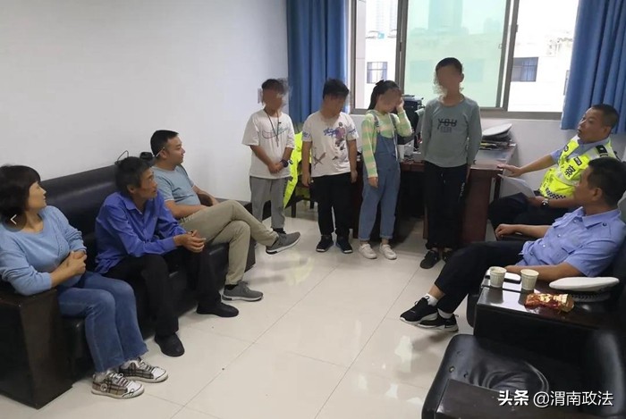 國慶期間 渭南政法一線微報（組圖）