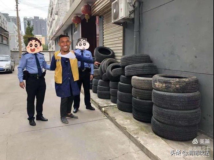 國慶期間 渭南政法一線微報（組圖）