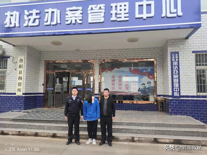 合陽縣公安局甘井派出所破獲一起現發入室盜竊案。