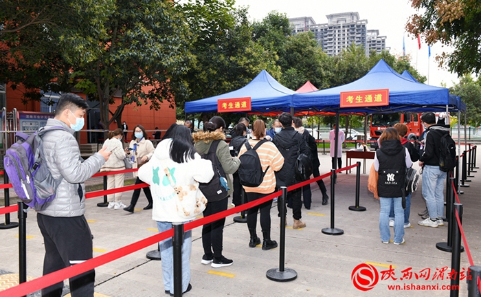 10月16日 渭南政法一線微報(bào)（組圖）