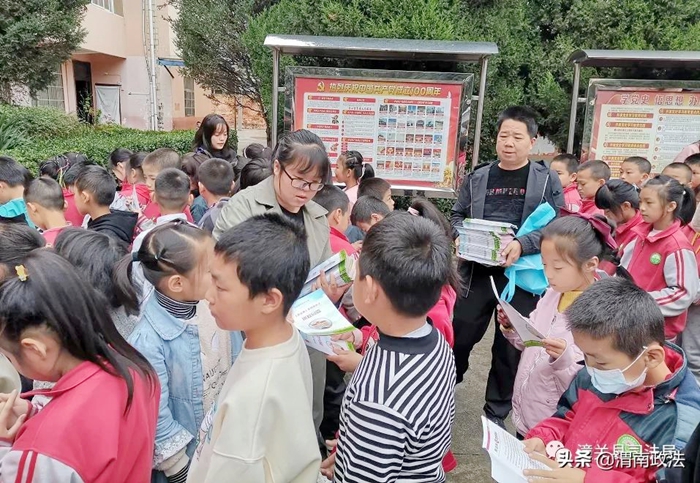 10月19日 渭南政法一線微報（組圖）
