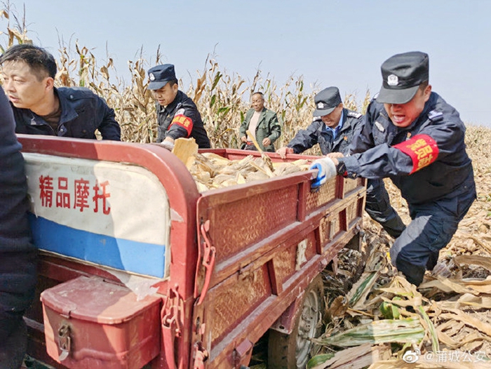 10月19日 渭南政法一線微報（組圖）