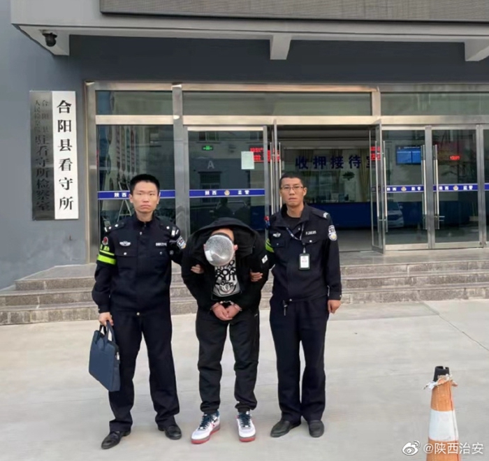 男子非法出售他人車輛，因心虛投案自首。
