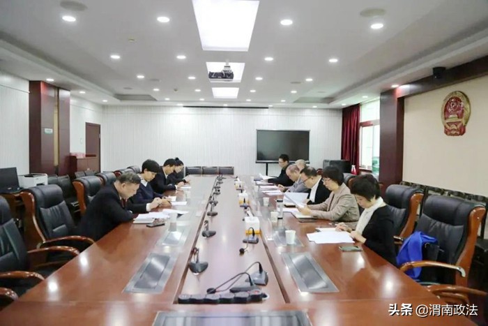 10月第三周 渭南政法工作綜述（組圖）