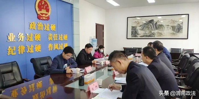 10月第三周 渭南政法工作綜述（組圖）