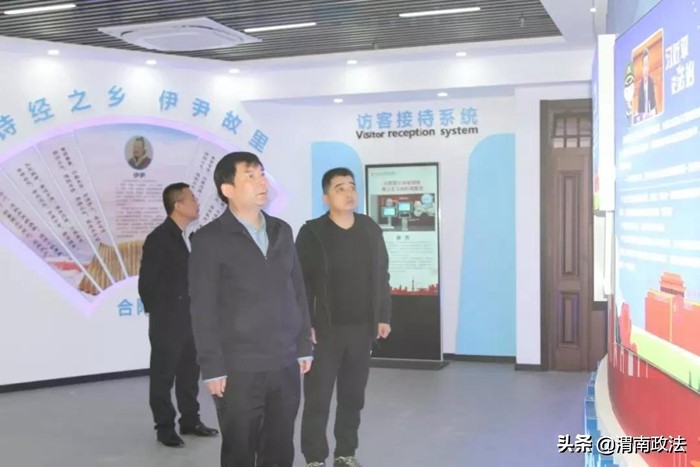 10月第三周 渭南政法工作綜述（組圖）