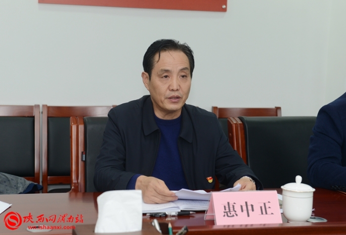 渭南市委督查組督查考核市委政法委“高舉旗幟、響應(yīng)號召、奮進(jìn)新時代、啟航新征程”主題活動開展情況