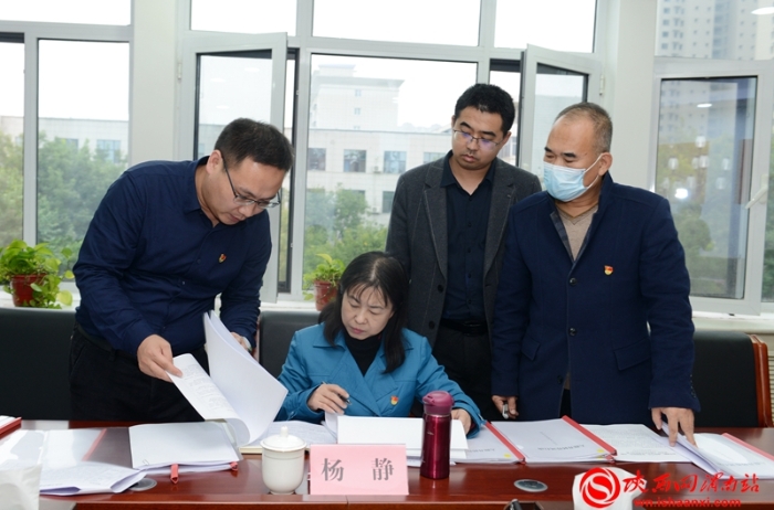 渭南市委督查組督查考核市委政法委“高舉旗幟、響應(yīng)號召、奮進(jìn)新時代、啟航新征程”主題活動開展情況