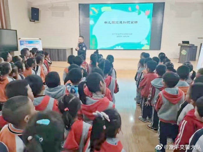 10月30日 渭南政法一線微報（組圖）