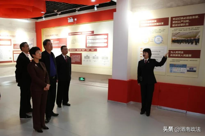 陜西省人民檢察院副檢察長高潔一行到富平縣檢察院調研指導工作（圖）