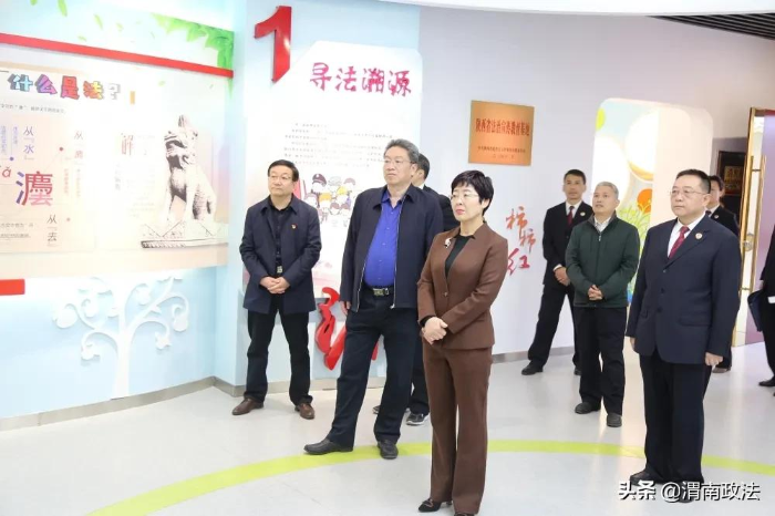 陜西省人民檢察院副檢察長高潔一行到富平縣檢察院調研指導工作（圖）