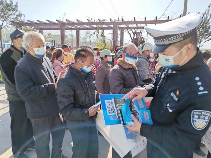 11月9日 渭南政法一線微報（組圖）