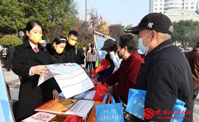 11月17日 渭南政法一線微報（組圖）