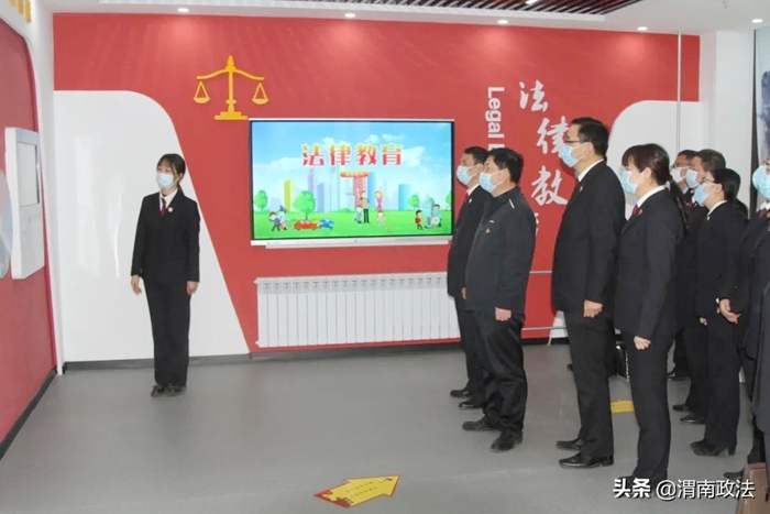 11月19日 渭南政法一線微報（組圖）