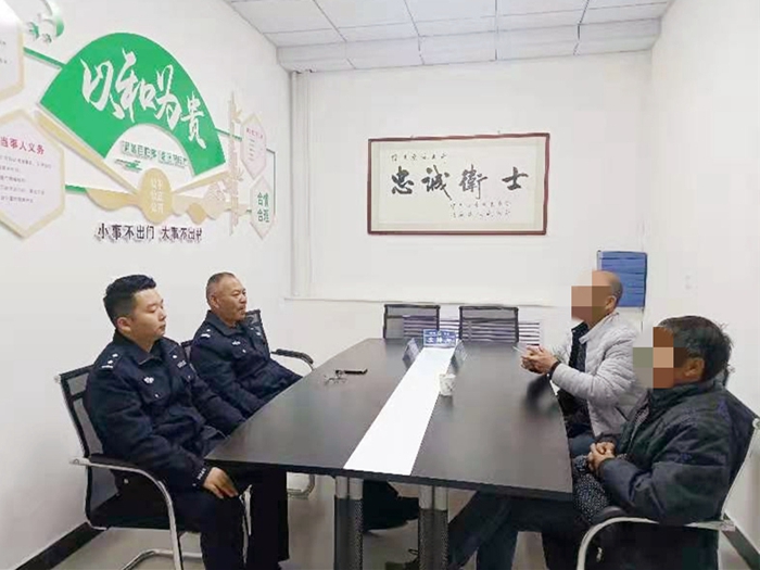 11月19日，澄城公安馮原派出所成功調(diào)解了一起家庭矛盾糾紛。