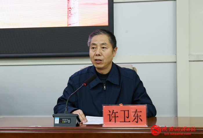 渭南市司法行政系統年輕干部業務能力提升培訓班開班（組圖）