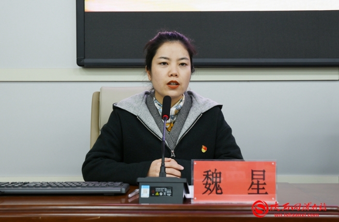 渭南市司法行政系統年輕干部業務能力提升培訓班開班（組圖）