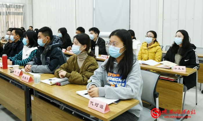 渭南市司法行政系統年輕干部業務能力提升培訓班開班（組圖）