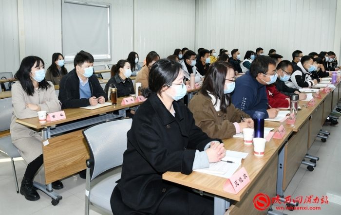 渭南市司法行政系統年輕干部業務能力提升培訓班開班（組圖）