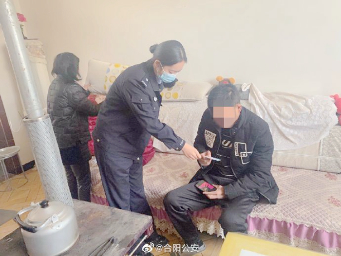 合陽公安送證上門暖人心。