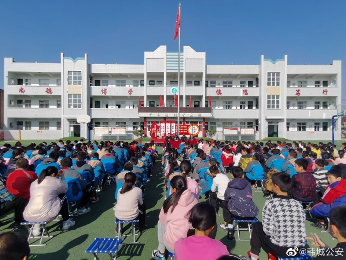 11月24日 渭南政法一線微報（組圖）