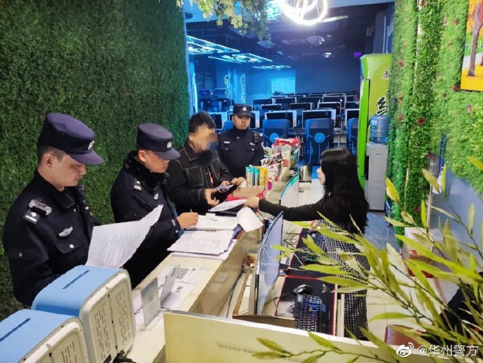 近日，華州公安華州派出所對轄區網吧進行突擊檢查。