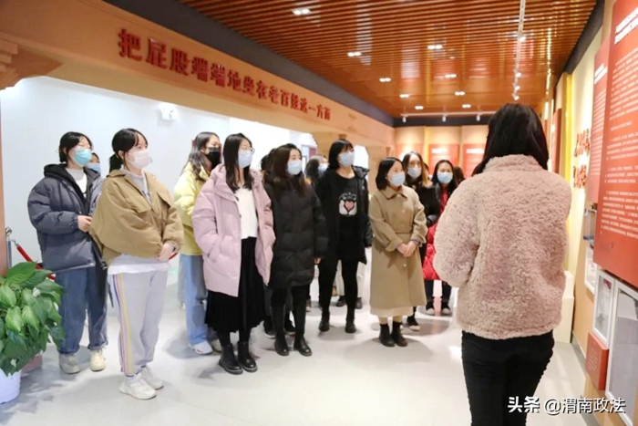 12月1日 渭南政法一線微報（組圖）