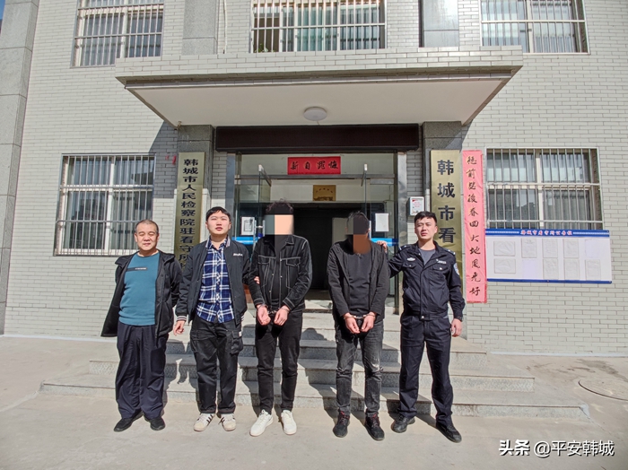 12月11日 渭南政法一線微報（組圖）