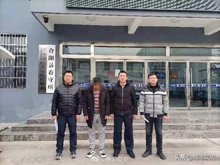 12月13日 渭南政法一線微報（組圖）