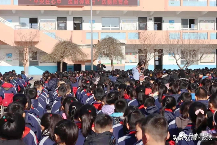 12月15日 渭南政法一線微報(bào)（組圖）