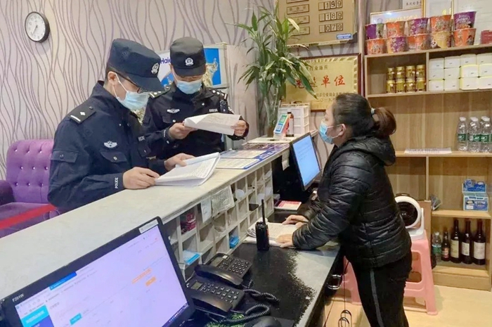 12月15日 渭南政法一線微報(bào)（組圖）
