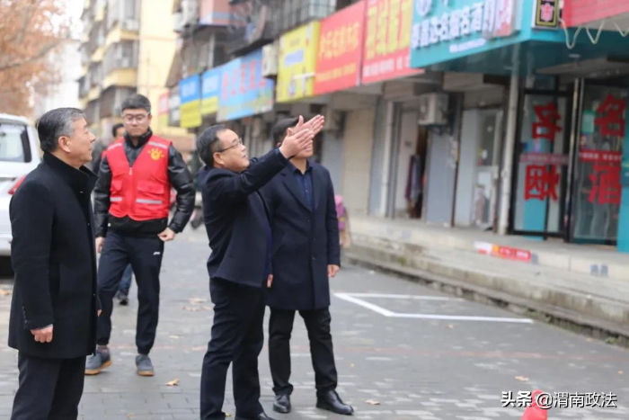 渭南中院：多措并舉，扎實(shí)推進(jìn)創(chuàng)建文明城市工作有效開(kāi)展（組圖）