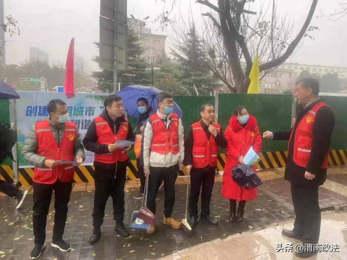 渭南中院：多措并舉，扎實(shí)推進(jìn)創(chuàng)建文明城市工作有效開(kāi)展（組圖）