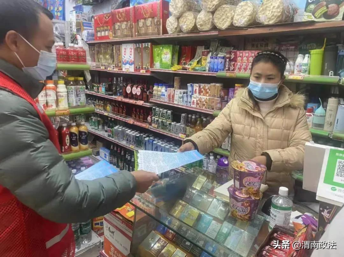 渭南中院：多措并舉，扎實(shí)推進(jìn)創(chuàng)建文明城市工作有效開(kāi)展（組圖）