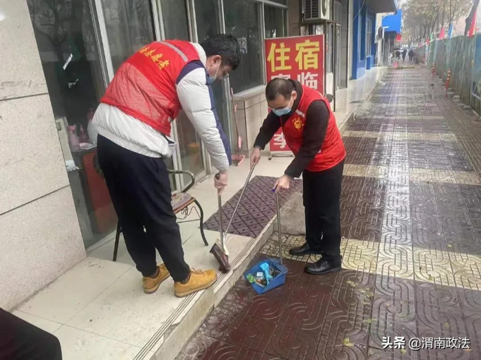 渭南中院：多措并舉，扎實(shí)推進(jìn)創(chuàng)建文明城市工作有效開(kāi)展（組圖）