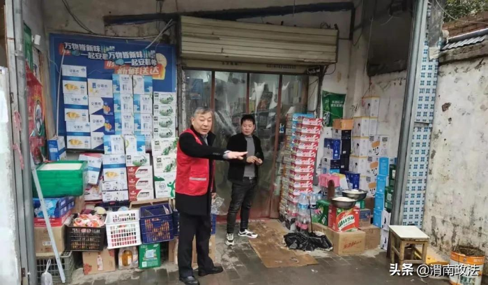 渭南中院：多措并舉，扎實(shí)推進(jìn)創(chuàng)建文明城市工作有效開(kāi)展（組圖）