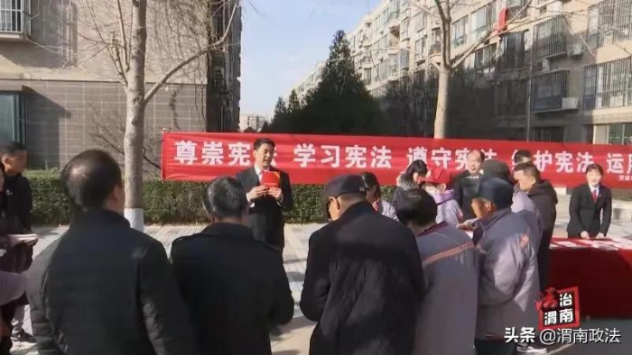 渭南中院：多措并舉，扎實(shí)推進(jìn)創(chuàng)建文明城市工作有效開(kāi)展（組圖）