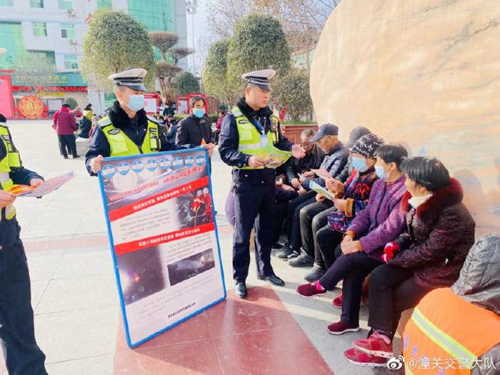 12月17日 渭南政法一線微報(bào)（組圖）