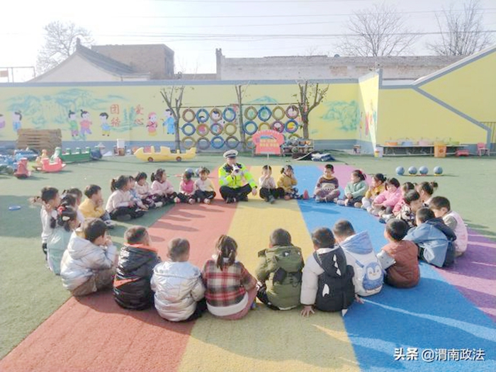 12月17日 渭南政法一線微報(bào)（組圖）