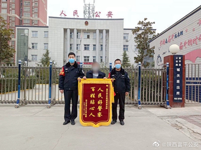 12月17日 渭南政法一線微報(bào)（組圖）