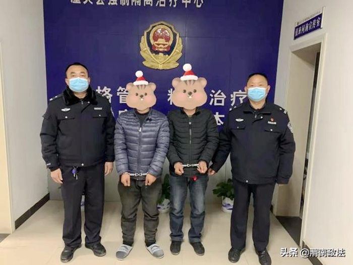 12月18日 渭南政法一線微報(bào)（組圖）
