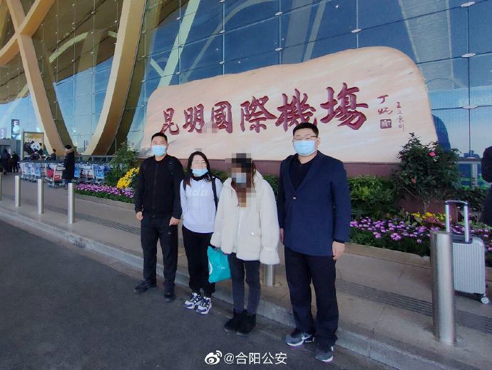 12月18日 渭南政法一線微報(bào)（組圖）