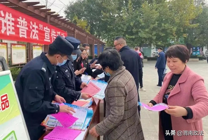 合陽縣公安局“五+”舉措助力平安合陽建設。