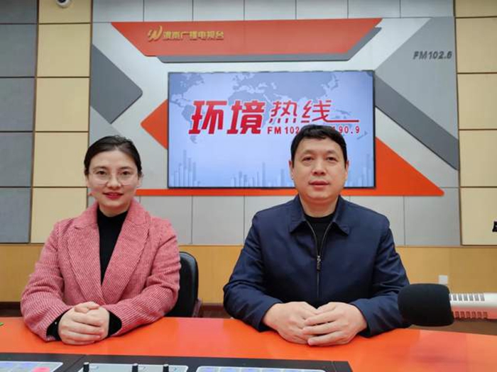 渭南市委政法委副書記李永剛做客《環境熱線》。