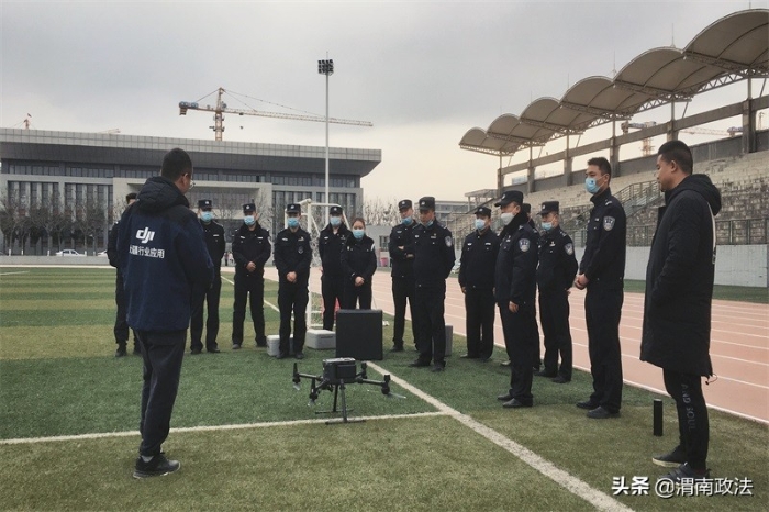 渭南市公安局圓滿完成無人機操作手實戰(zhàn)強化培訓(xùn)工作（圖）