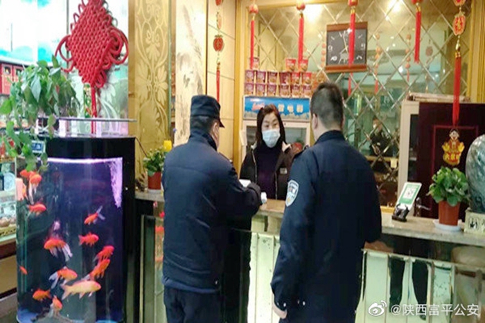 12月22日 渭南政法一線微報（組圖）