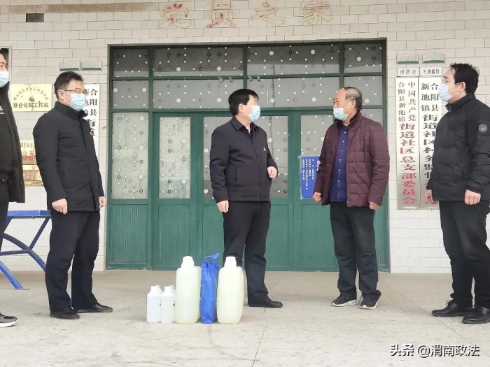 【抗擊疫情】渭南檢察黨員干警下沉一線參與社區(qū)疫情防控（組圖）