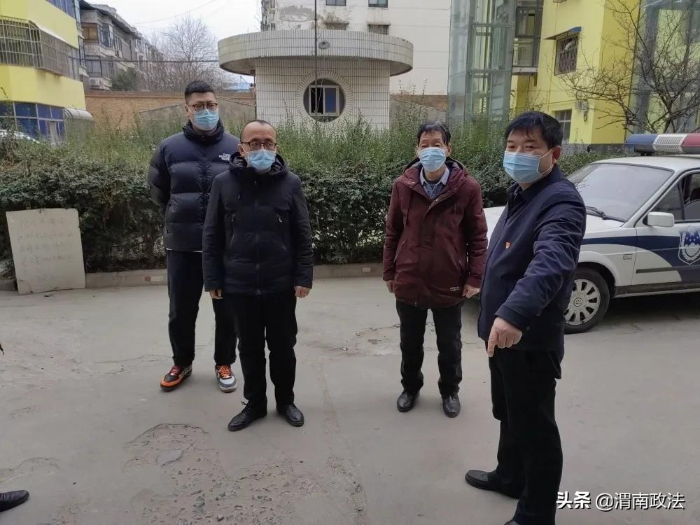 【抗擊疫情】渭南檢察黨員干警下沉一線參與社區(qū)疫情防控（組圖）